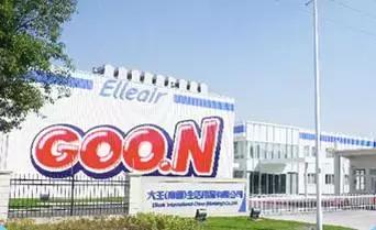 日本大王纸尿裤好不好买,日本大王纸尿裤m码