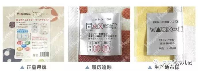 hoppetta睡袋在哪里买,hoppetta六层纱蘑菇睡袋好用吗