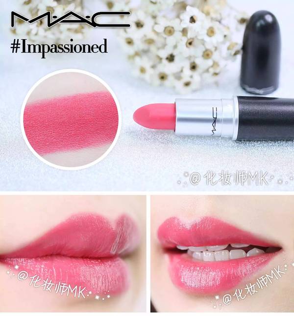 除了口红还有什么好用的东西,除了mac316还有什么口红