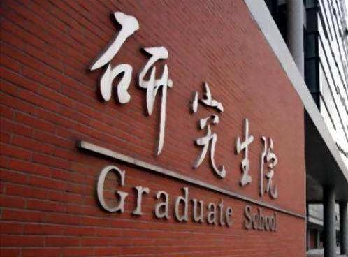 娴欐睙澶у鍜屾竻鍗庡寳澶у摢涓ソ,娴欐睙澶у浠呮浜庢竻鍗庡寳澶у悧