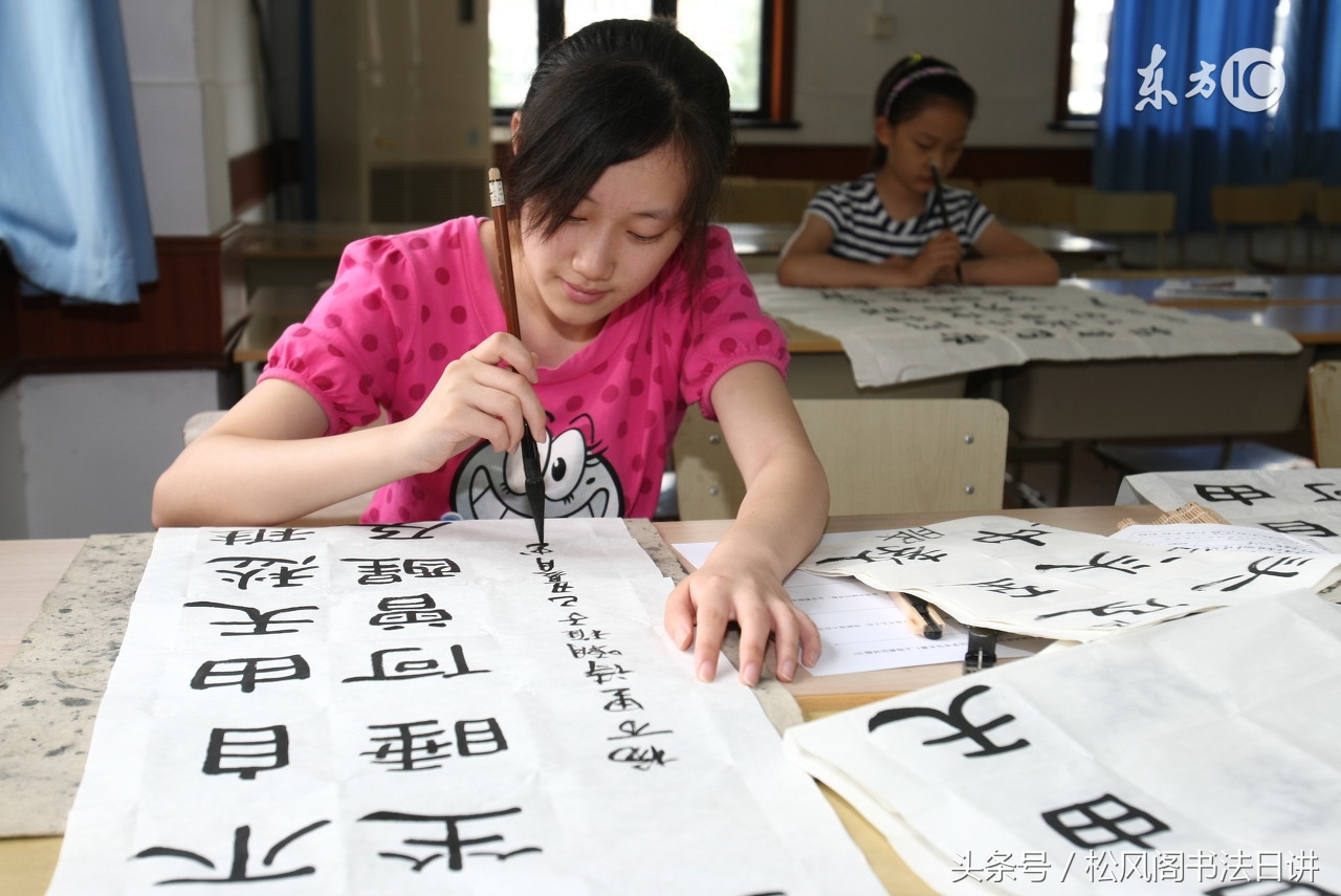 硬笔行草书法技巧视频教程,毛笔书法点画的技巧和方法