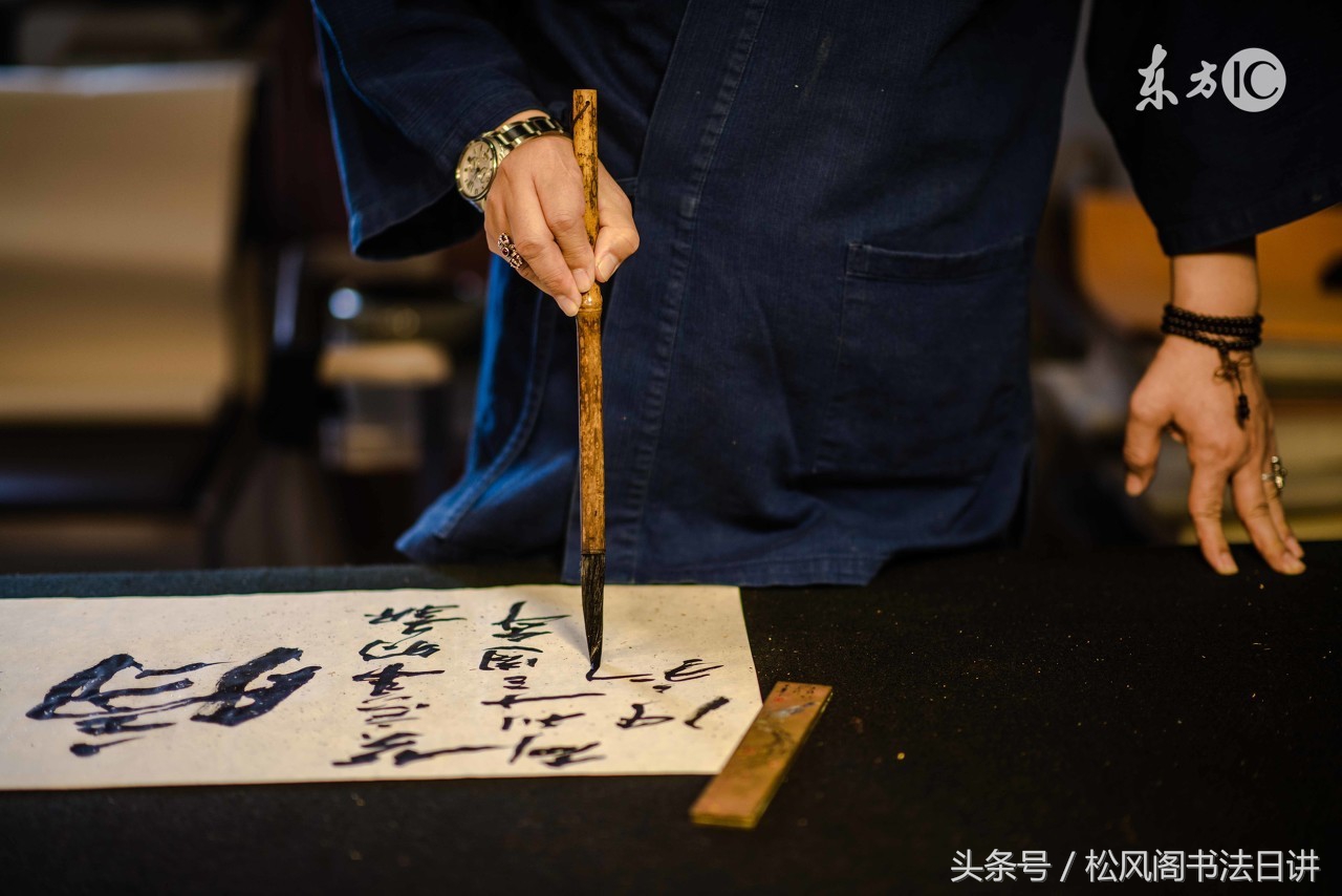 硬笔行草书法技巧视频教程,毛笔书法点画的技巧和方法