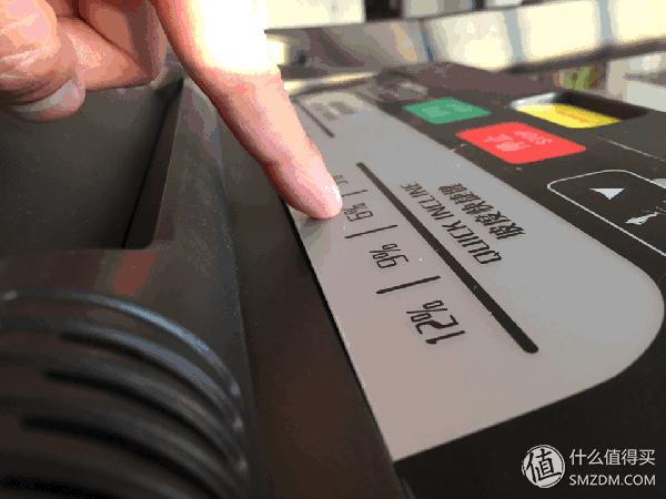 雾霾天的跑步利器！好家庭i-xfitL3跑步机开箱试用