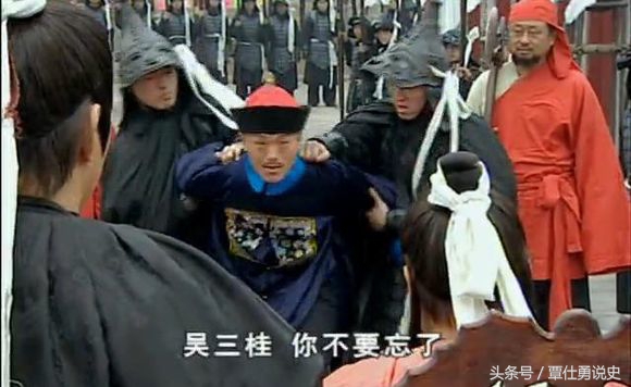 此人忠心爱国，追杀奸臣不遗余力，国灭未能殉国，理由是“怕痛”