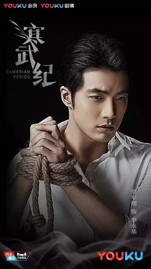 迷妹们看过来,除了玛丽苏和傻白甜,我们也愿意为良心剧献流量