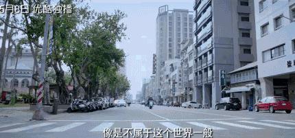 迷妹们看过来,除了玛丽苏和傻白甜,我们也愿意为良心剧献流量