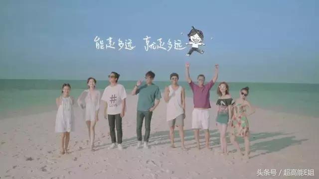 旅途中最令人尴尬的一件事，韩红听了也想打人