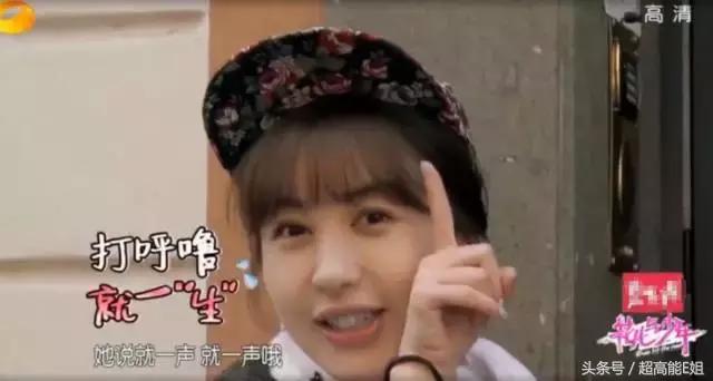 旅途中最令人尴尬的一件事，韩红听了也想打人