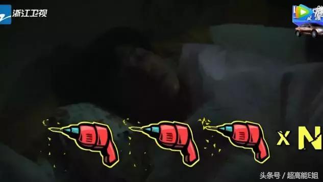 旅途中最令人尴尬的一件事，韩红听了也想打人