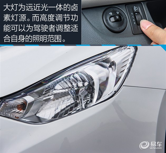 买轿车合适还是买越野车合适,买轿车好还是suv家用代步