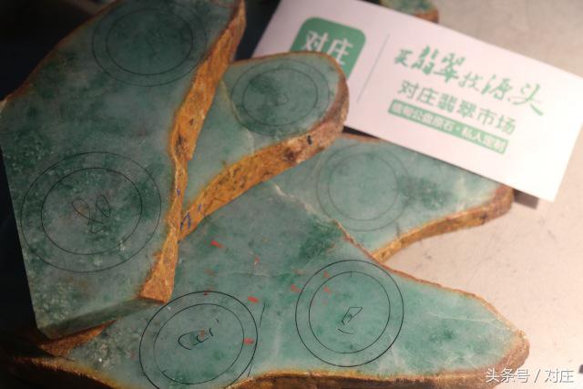 缅甸玉手镯63圈口,缅甸翡翠原石公盘竞价视频