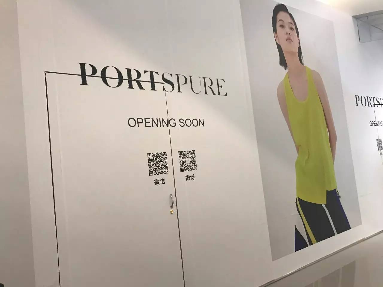 上海来福士是什么商场,魔都上海长宁来福士