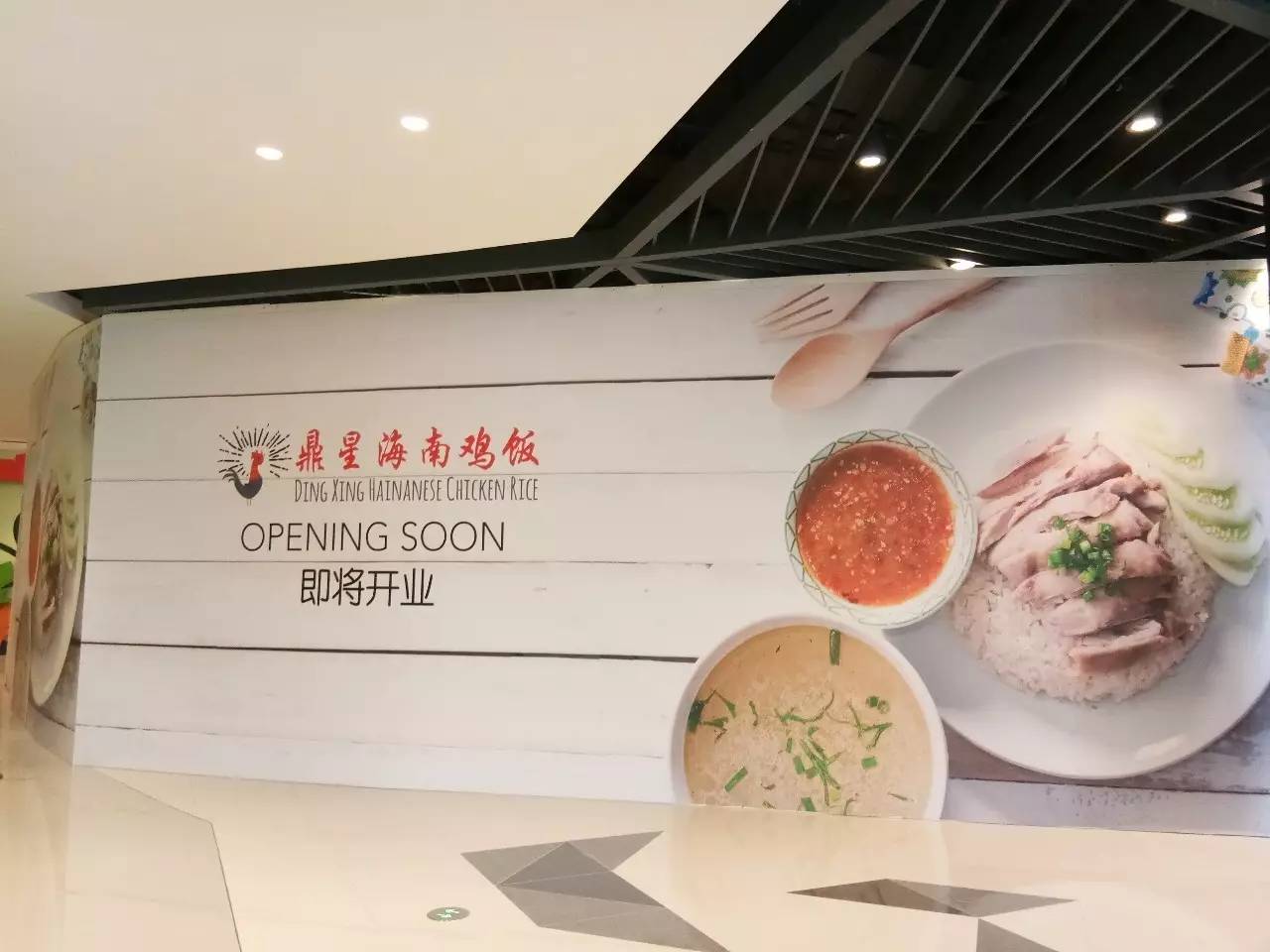 上海来福士是什么商场,魔都上海长宁来福士