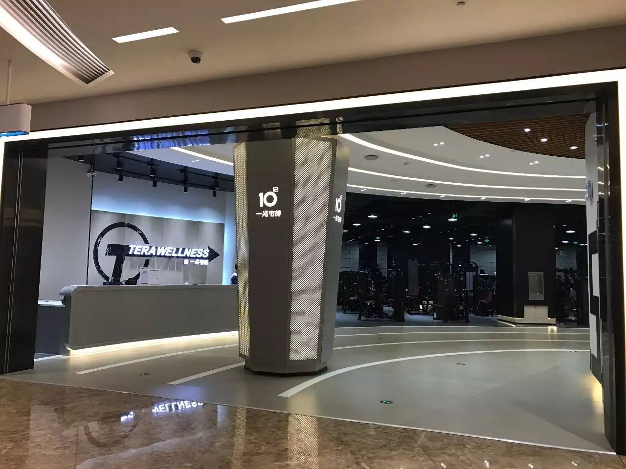 上海来福士是什么商场,魔都上海长宁来福士