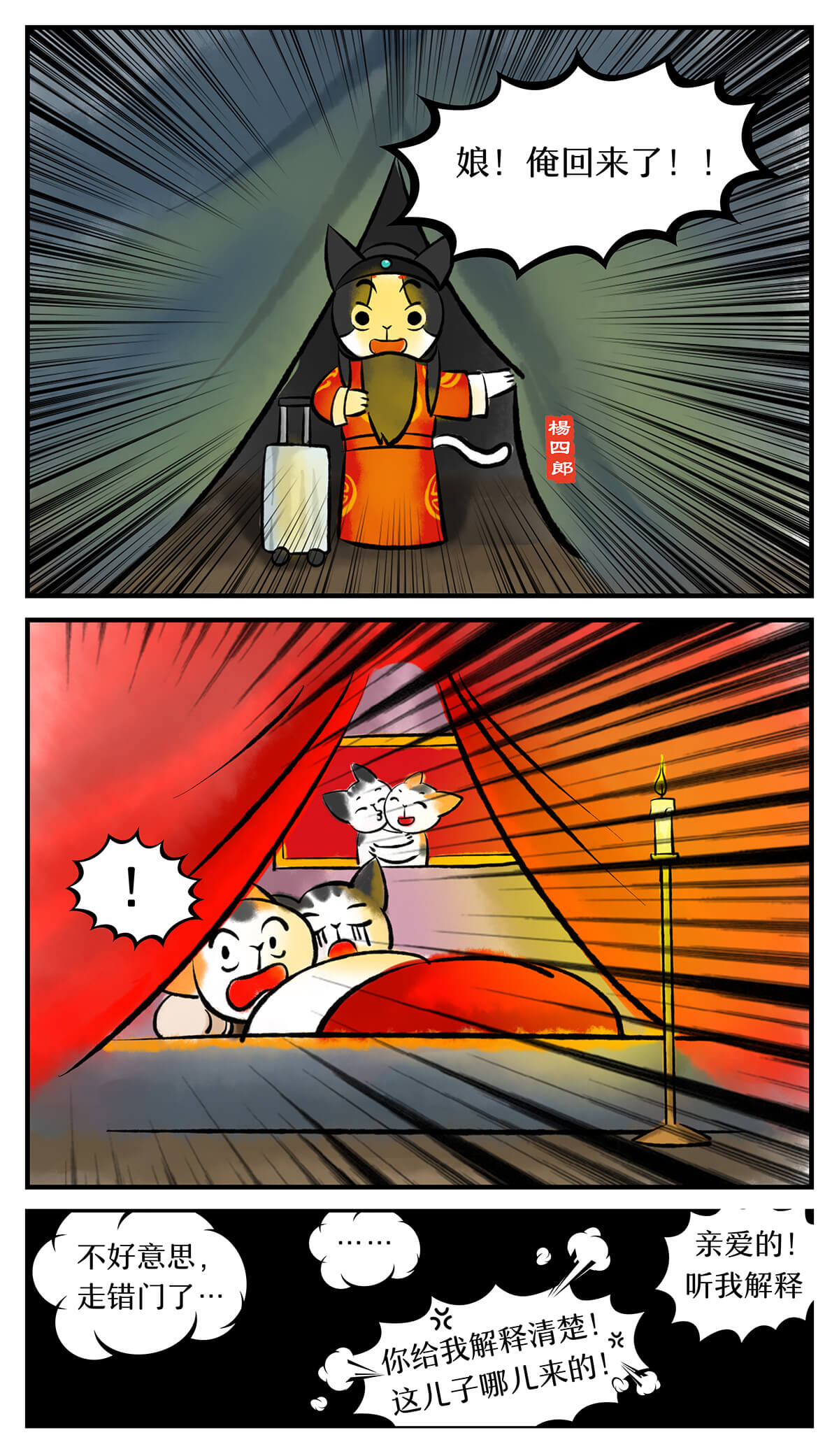 一个美国汉子在中国做代购