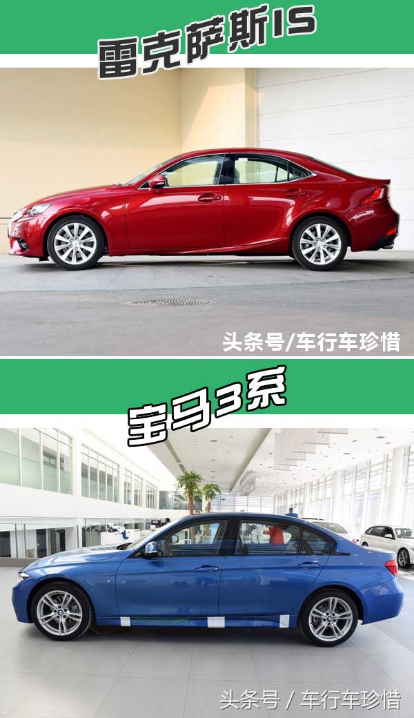 雷克萨斯is2017款300fsport版,雷克萨斯is怎么样值得购买吗