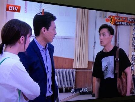 外科风云结局胡歌为啥叫靳东大哥,外科风云最后胡歌出现是什么意思