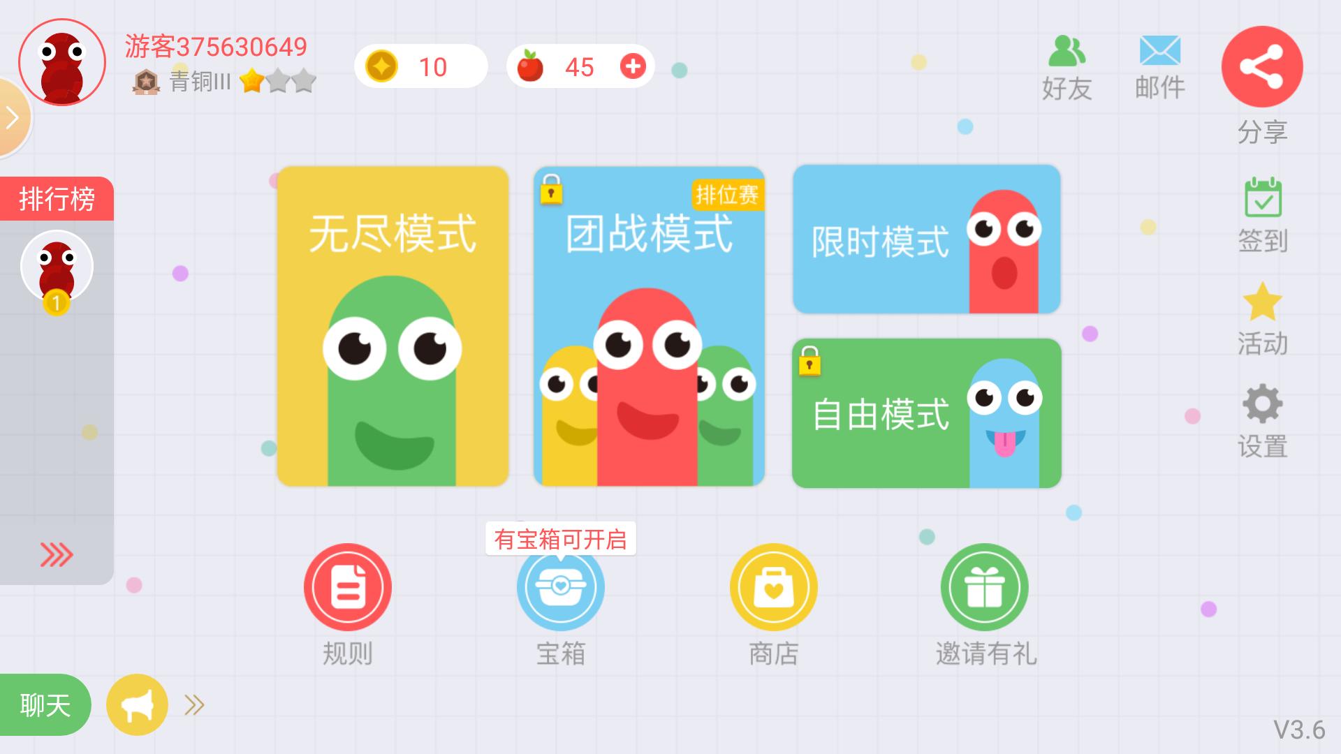 好玩的安卓手机游戏合集,好玩的安卓手机游戏正版