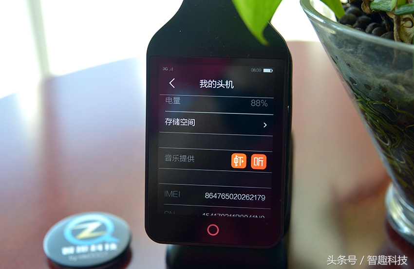 vinci蓝牙耳机评测,vinci头戴式蓝牙耳机