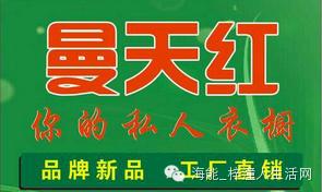 梓潼是哪个城市,梓潼是哪个省市的