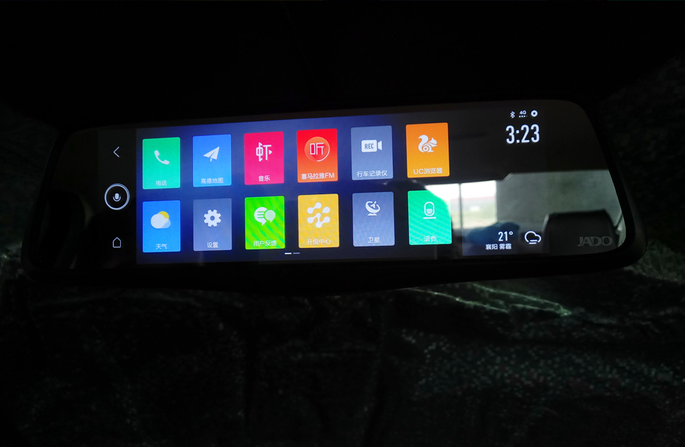 yunos智能后视镜系统,捷渡智能后视镜乐享版