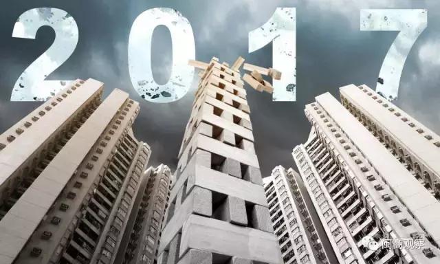 房地产开发投资突破千亿元,中国房地产投资开发总额