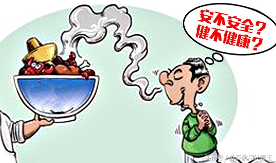 必读的安全隐患,外卖危险性高吗