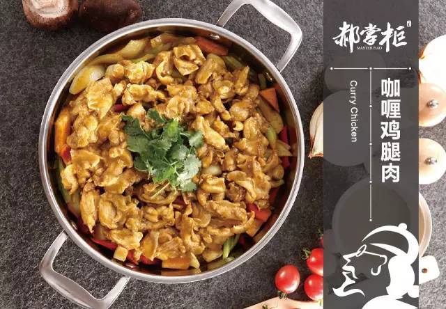 宫廷秘制，百年一焖锅，试营业期间狂甩58折，这家店要被挤爆了