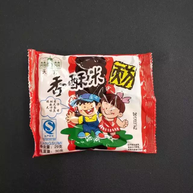 607080后的童年回忆农村小吃,70后80后的童年美食回忆