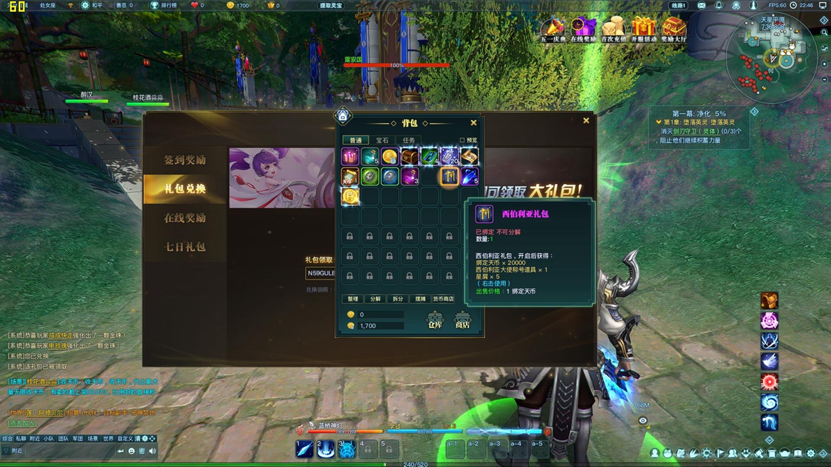 mmorpg不氪金端游,mmorpg手游不氪金