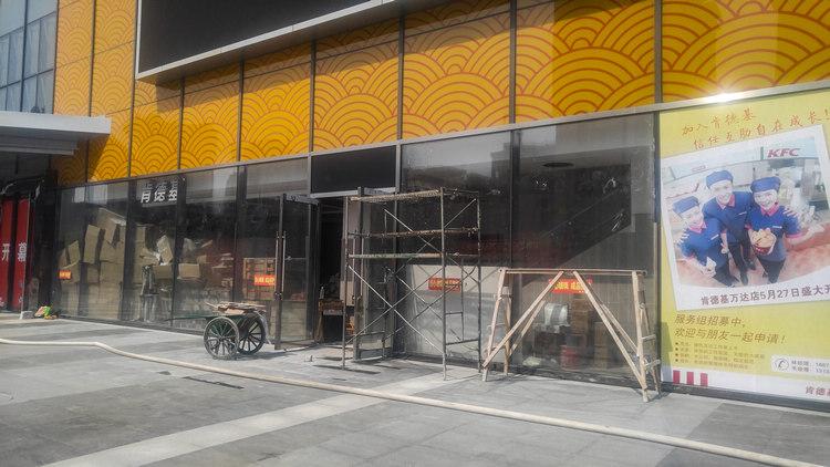 国民老公看了都会沉默的北海万达，你们不懂北海人