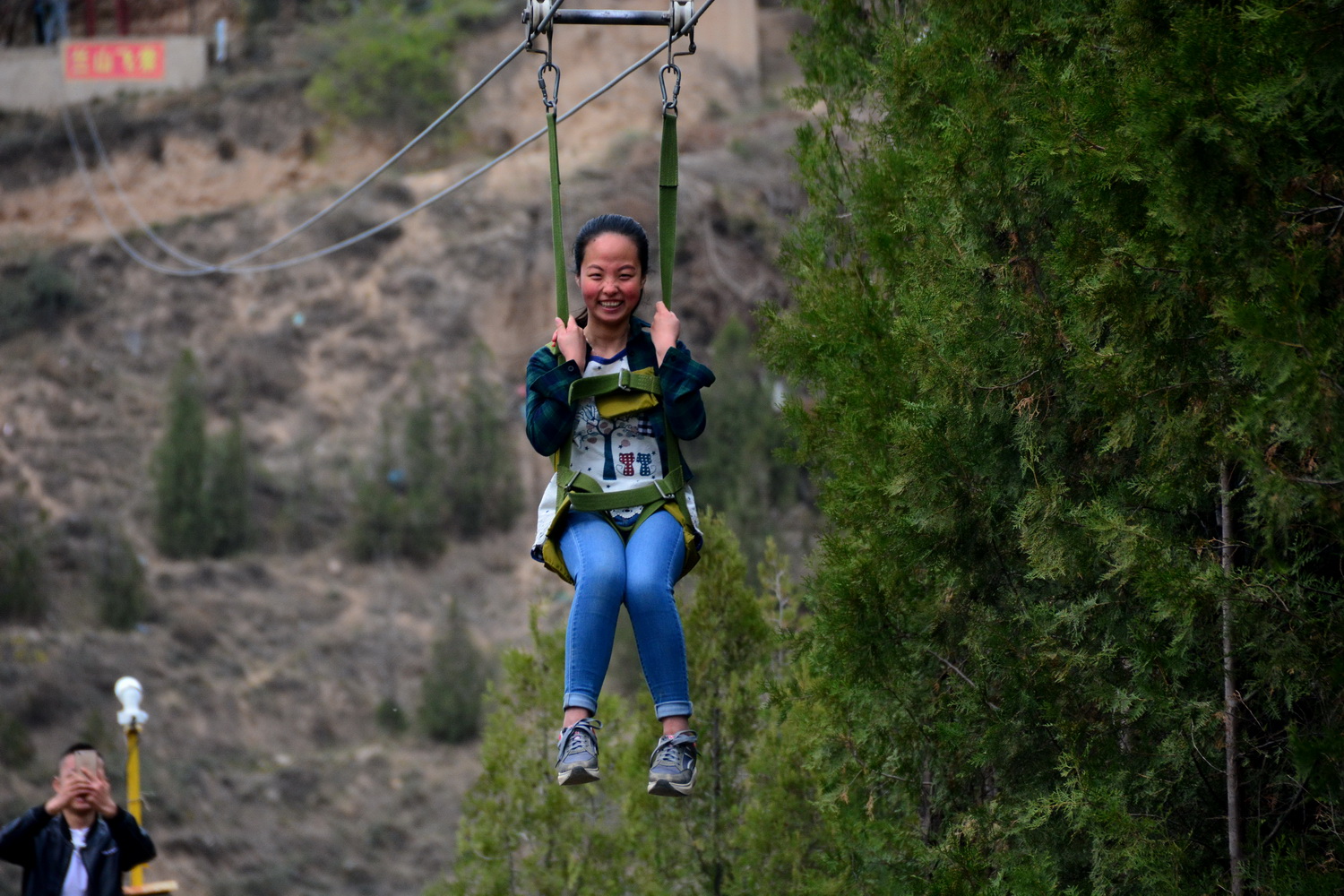 兰山公园在皋兰山上吗,站在兰山看风景