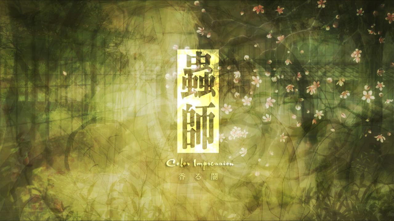 今昔已非昨日意思,今昔亦非昨