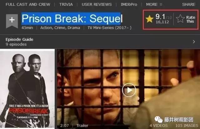 越狱十年后的米帅现状,米帅越狱最新视频