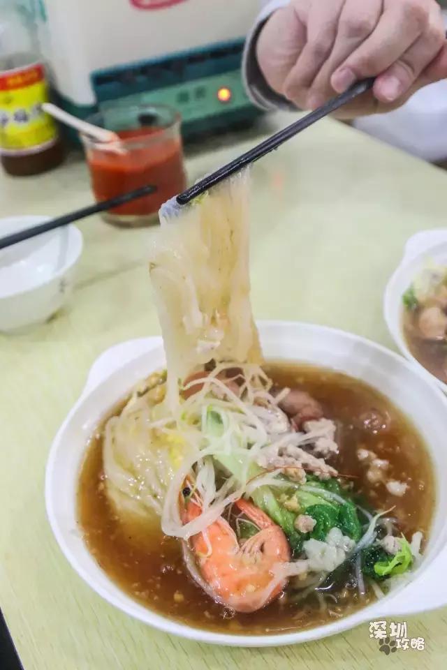 千万不要离开福田！