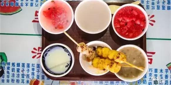 千万不要离开福田！