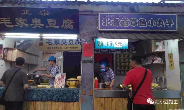 旅游景点卖什么美食,旅游区卖什么吃的最赚钱