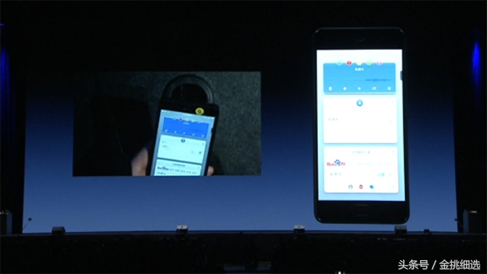 老罗坚果发布会完整版,老罗坚果pro3发布会