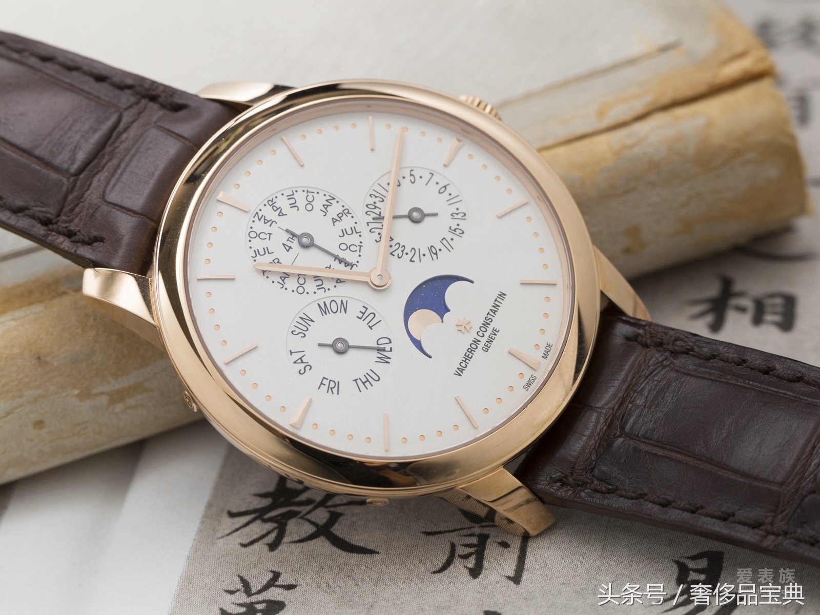 雷军谈名表,雷军那么有钱为什么坐经济舱