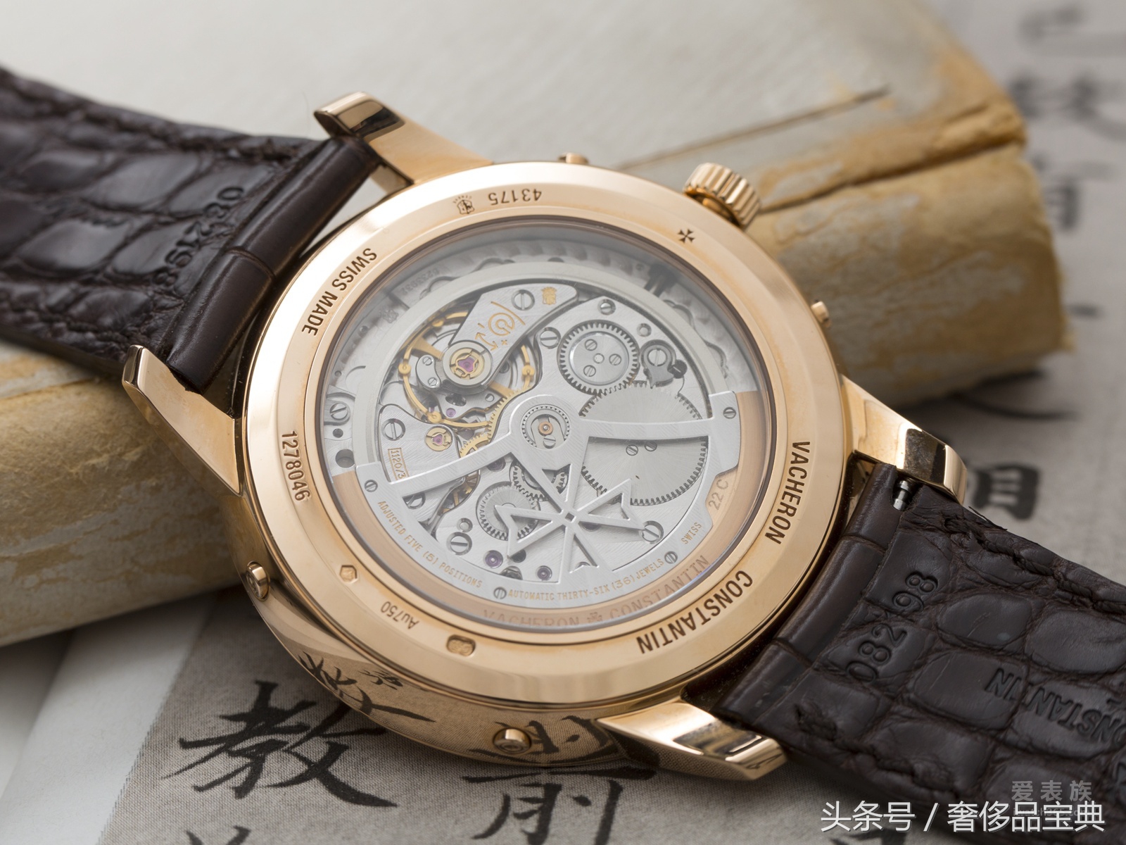 雷军谈名表,雷军那么有钱为什么坐经济舱