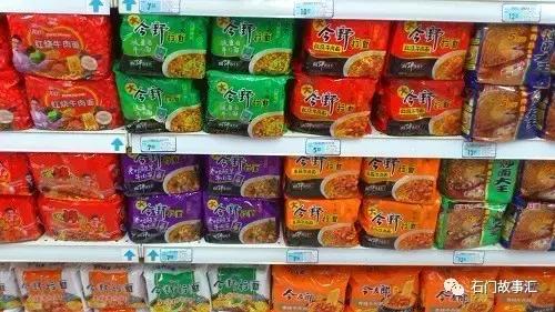 请外国海关放过中国特产吧:鸡精里真的没有鸡,龟苓膏里也没龟!