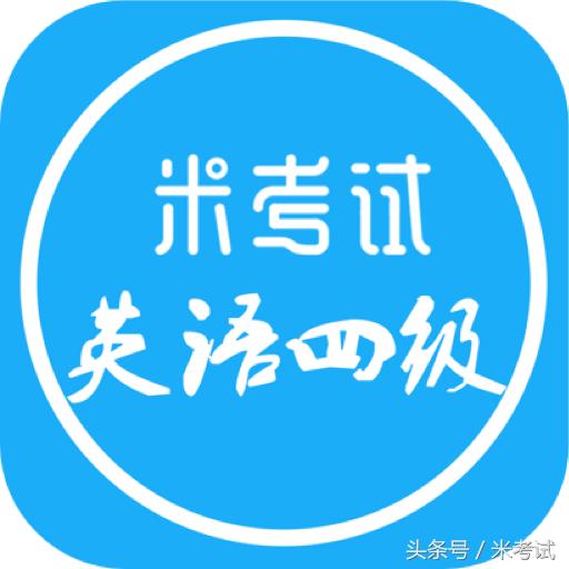 英语四六级的听力成绩差怎么办,四六级英语听力技巧和方法