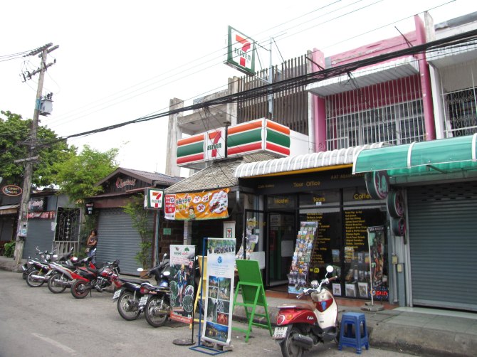 普吉岛攻略竖屏,普吉岛必备攻略