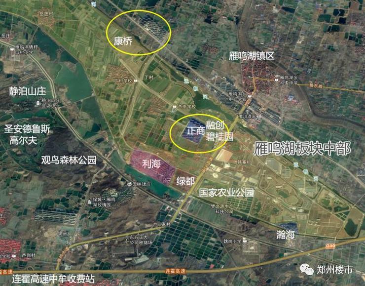 郑州中牟的雁鸣湖房地产,中牟雁鸣湖开发商