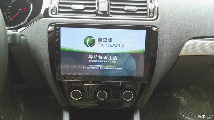 17款大众速腾豪华版驾车感受,18款速腾白色雅士银对比