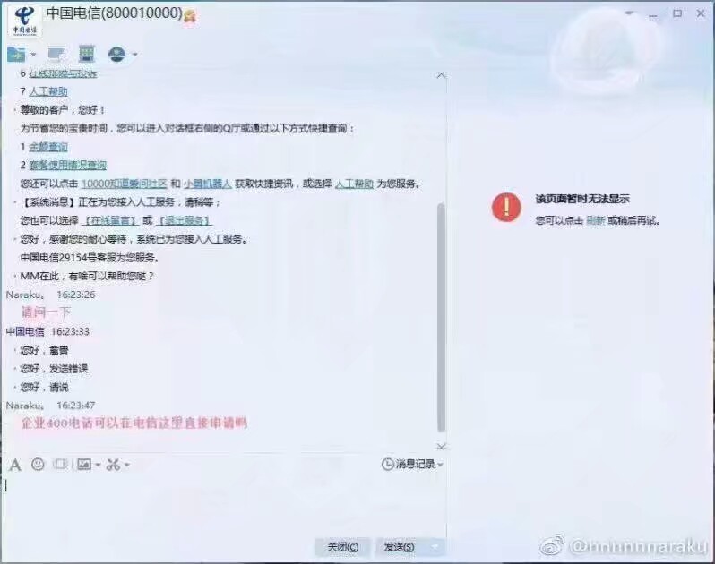 手癌晚期患者,手癌能活多久