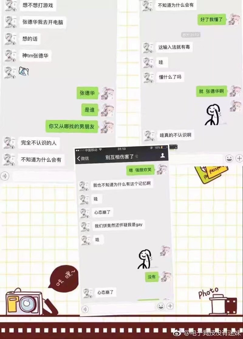 手癌晚期患者,手癌能活多久