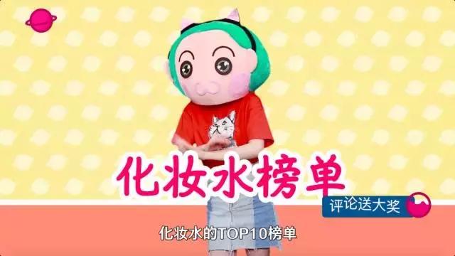 好用的化妆水推荐干皮,混油干皮肤适合哪种乳液