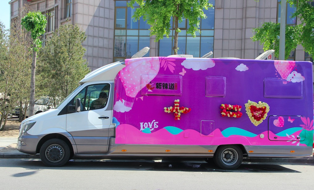 外卖届的一股清流,外卖界的一股清风