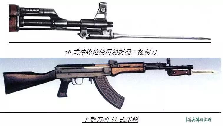 中、俄、美三国*用军***刀刺**改进之路：总有一款完爆三棱*刺军**